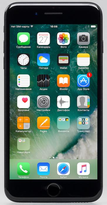 Apple iPhone 7 Plus