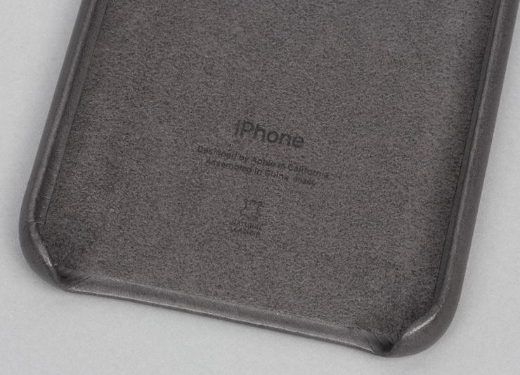 Apple iPhone 7 Plus