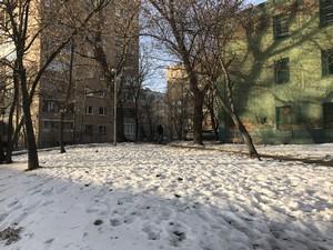 Смартфон Apple iPhone 7:, фото 3