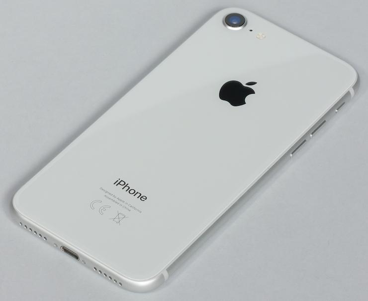 Apple iPhone 8