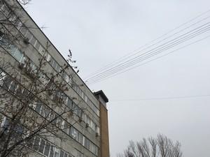 Смартфон Apple iPhone SE:, фото 4