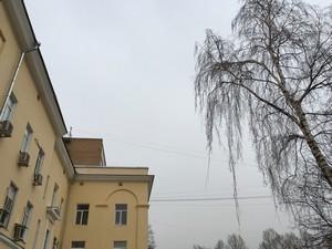 Смартфон Apple iPhone SE:, фото 5