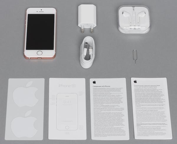 Apple iPhone SE
