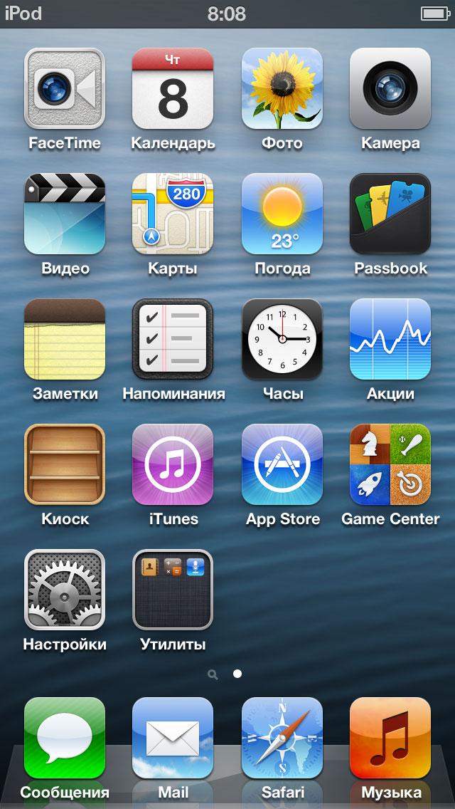 Apple iPod touch и iPod nano 2012 года:, фото 10