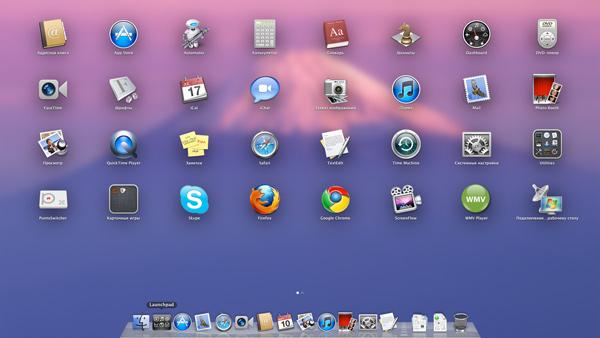 Mac OS X Lion:, фото 2