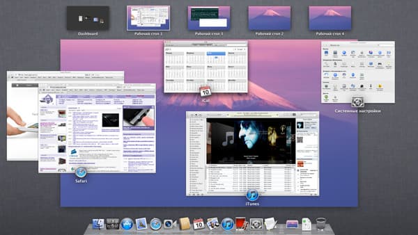 Mac OS X Lion:, фото 5
