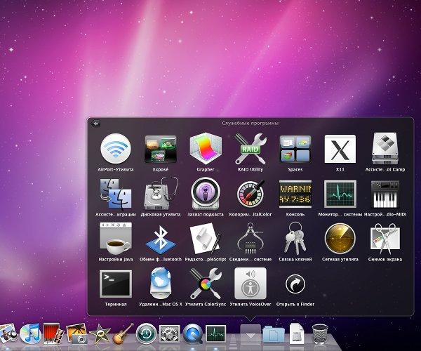 Apple Mac mini, фото 11