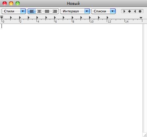 Офисные пакеты для Mac OS X, фото 2
