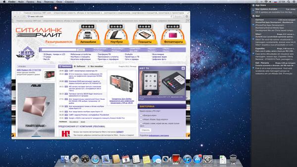Скриншот OS X 10.8 Mountain Lion
