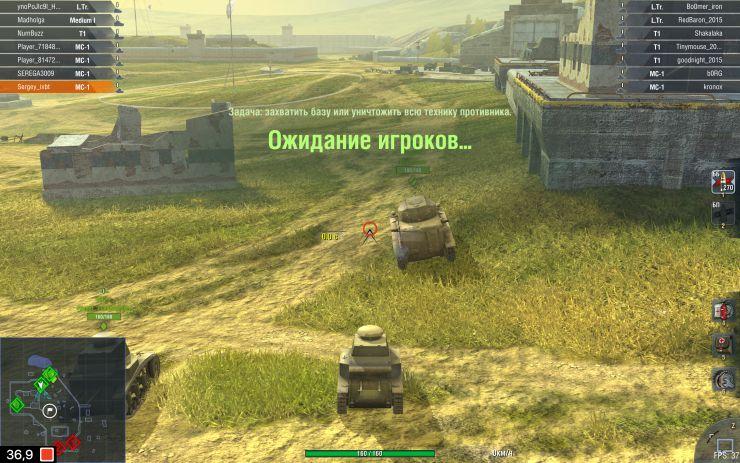 Скриншот программы CountIt