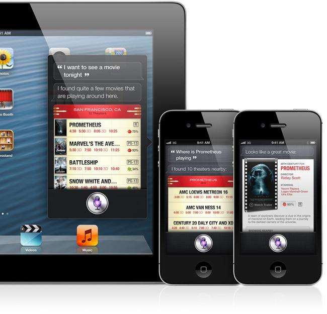 WWDC 2012 — время новинок Apple:, фото 22