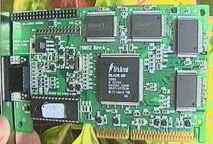 Trident Blade3D, фото 2