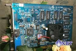 Обзор видеокарты Gigabyte GA-2560, фото 1