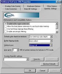 Сравнение видеокарт на чипсете NVIDIA GeForce 256, фото 15