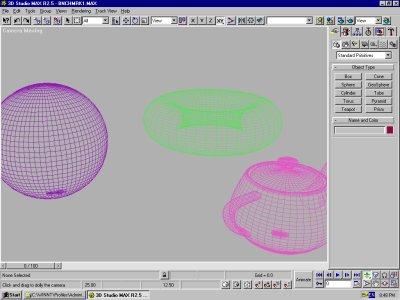 Тестирование видеоакселераторов в пакете 3D Studio MAX R2.5, фото 13
