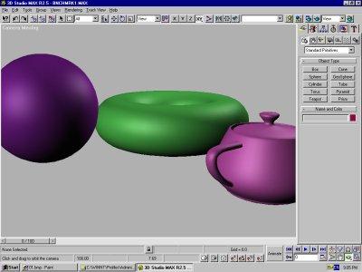 Тестирование видеоакселераторов в пакете 3D Studio MAX R2.5, фото 4