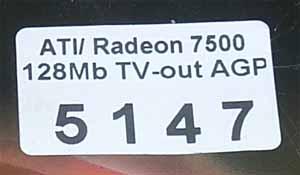 Обзор видеокарт Radeon 7500 и Radeon 8500 компании Manli, фото 40