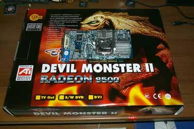 Сравнительное тестирование видеокарт на базе ATI Radeon 8500/8500LE, фото 22