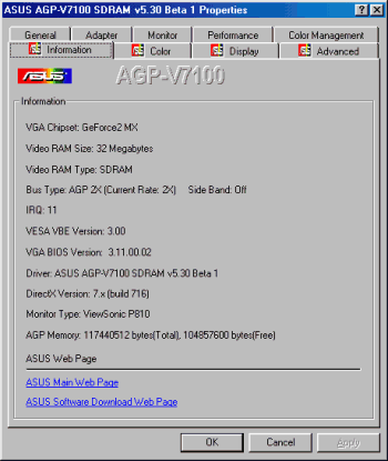 Обзор видеокарт серии ASUS AGP-V7100 на базе GPU NVIDIA GeForce2 MX, фото 12