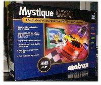 Matrox G200 — первый взгляд, фото 13