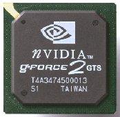 Первый взгляд на новый GPU GeForce 2 GTS от NVIDIA, фото 2