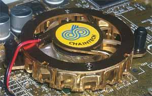 Сводное тестирование видеокарт на базе NVIDIA GeForce4 MX 440 / часть 3 — карты от eVGA, Chaintech и SUMA, фото 29
