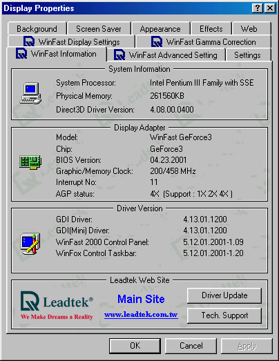 Leadtek WinFast GeForce3 на базе NVIDIA GeForce3, фото 10