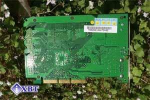 MSI GF2Pro Plus-T64D (MS 8831), MSI MX400 Pro64S (MS 8826) и MSI MX400 Pro-VT32S (MS 8833), фото 3