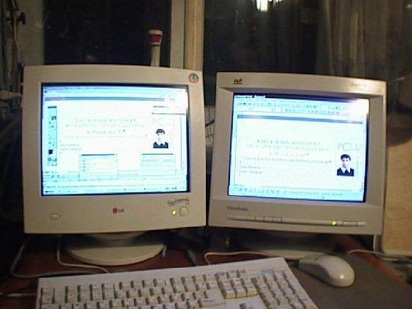 Мультимониторная поддержка в Windows’98, фото 1