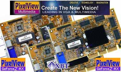 Prolink PixelView GeForce2 MX400 Ultra на базе NVIDIA GeForce2 MX400, фото 1