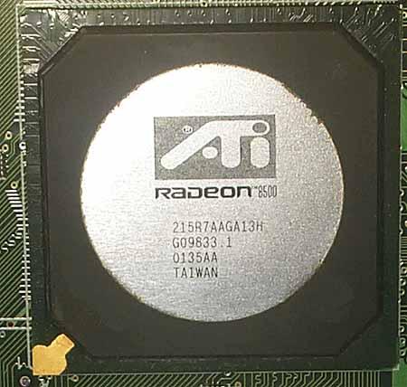 обзор ATI Radeon 8500 (одностраничный), фото 8
