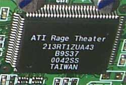 обзор ATI Radeon 8500 (одностраничный), фото 9