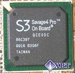 Тестирование видеокарт на базе чипсета S3 Savage4, фото 1