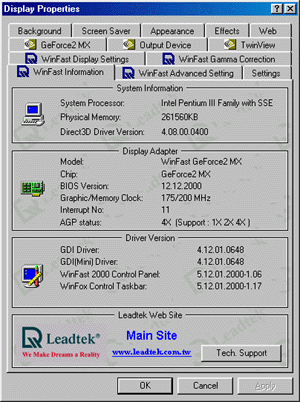 Leadtek WinFast GeForce2 MX SH Pro на базе NVIDIA GeForce2 MX, фото 13