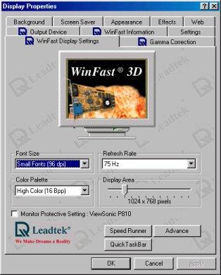 Обзор видеокарты Leadtek WinFast GeForce256 DDR Rev.B, фото 6