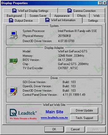 Обзор видеокарты Leadtek WinFast GeForce2 GTS, фото 7