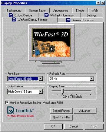 Обзор видеокарты Leadtek WinFast GeForce2 GTS, фото 8