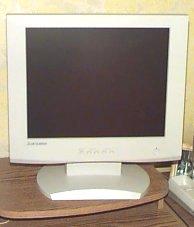 Обзор Mitsubishi LCD51 и LCD80, фото 1