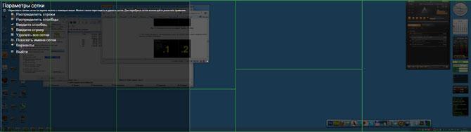 Sapphire Vid-2X Display Expander:, фото 11