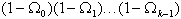 Синтез виртуальной среды с применением аналитических и скалярных функций возмущения и трехмерных массивов вокселей, фото 62