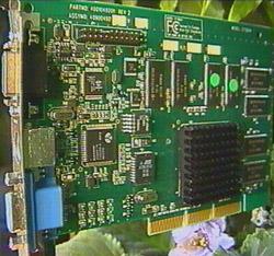 Видеокарты на базе чипсета nVidia Riva TNT2. Сравнительный обзор, фото 37
