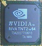 Видеокарты на базе чипсета nVidia Riva TNT2. Сравнительный обзор, фото 4