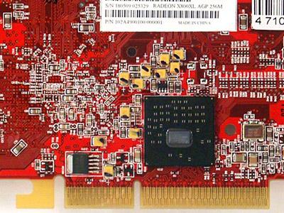 ATI Rialto on Radeon X800 XL AGP