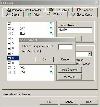 ATI All-In-Wonder 9700 PRO, фото 21