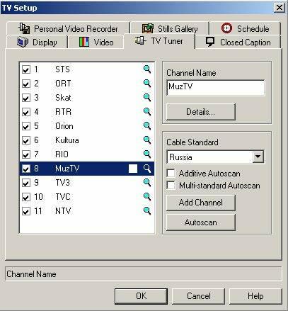 ATI All-In-Wonder 9700 PRO, фото 20