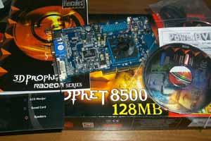 Обзор видеокарт на базе ATI Radeon 8500 128 МБ производства Hercules и Gigabyte, фото 25
