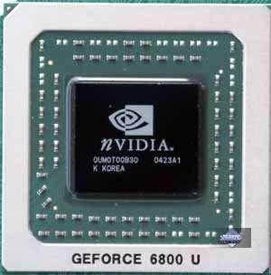Новинки от ASUSTeK: GeForce 6800 Ultra и PCX5900, фото 23