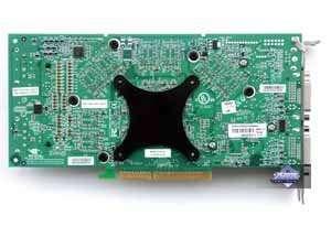 ASUS Radeon X800 XT PE (PCI-E), фото 12