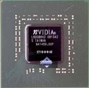 BFG GeForce 7950 GX2 1 ГБ PCI-E, фото 20