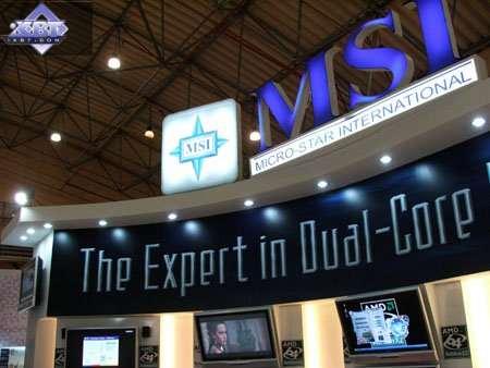 Краткое изучение ряда карт MSI на базе Radeon X1300/1600/1950, фото 1